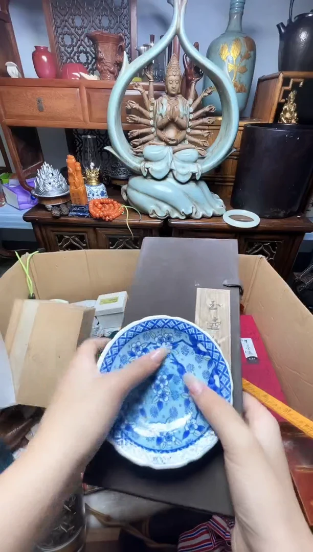 瓷片瓷器瓷器瓷器瓷器瓷器瓷器