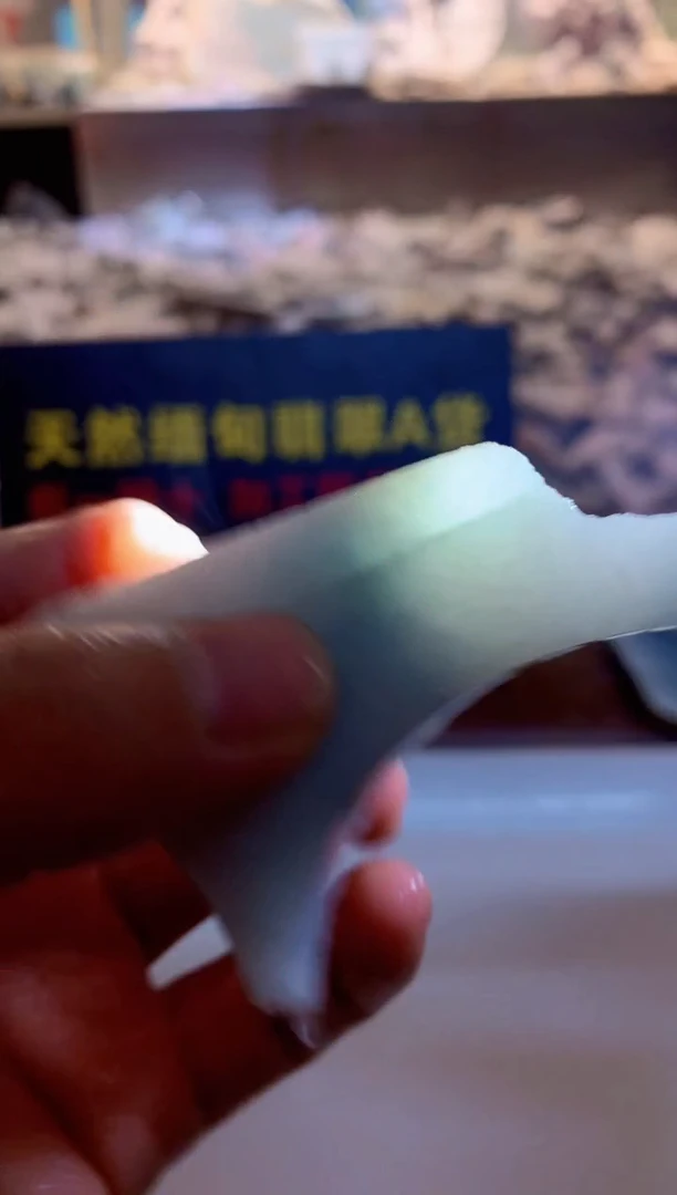 翡翠未镶嵌颈饰0朱0翡翠珠宝201·