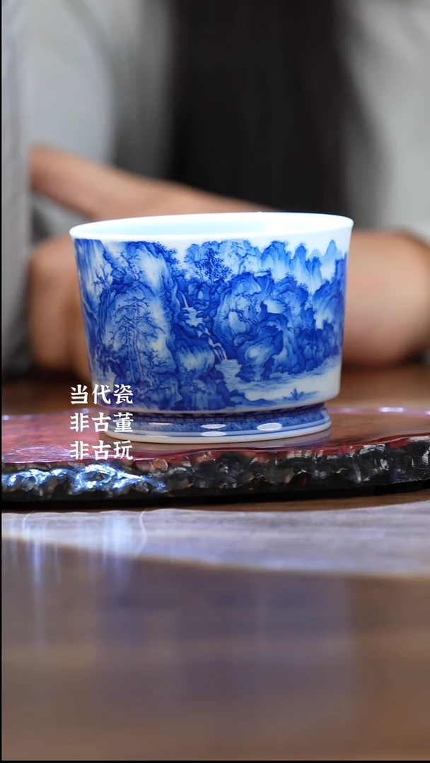 杯 仪贤堂 早春图直口