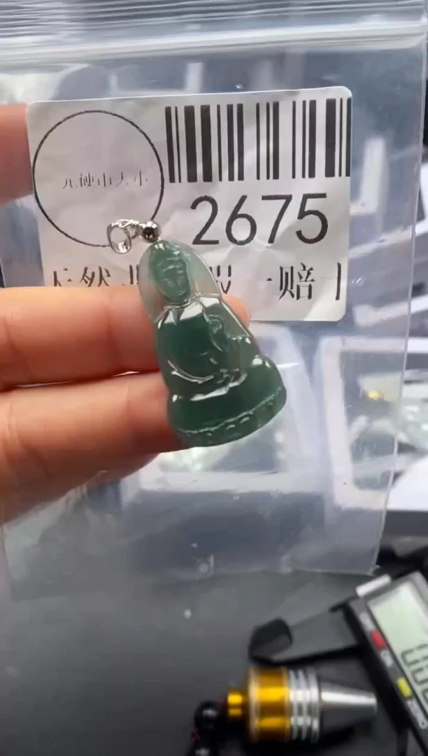 吊坠(不含链)未镶嵌翡翠2675