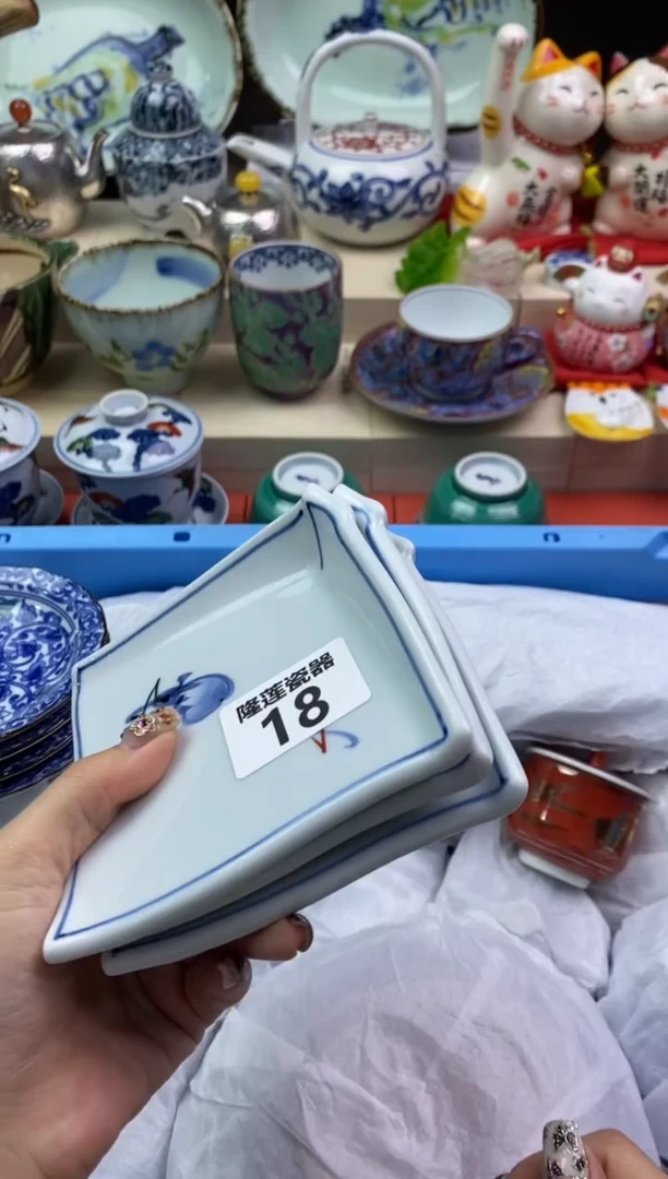 【闪购商品】瓷片隆莲瓷器欢迎大家