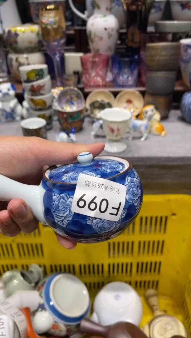 瓷片知***卡闪购商品专用链接