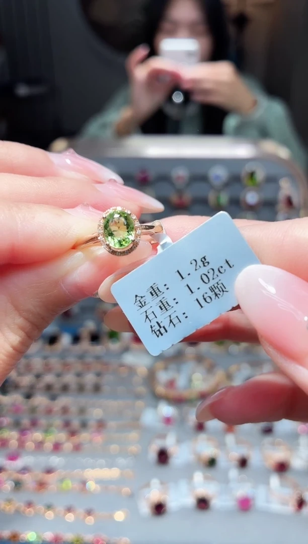 18K金镶嵌戒指碧玺1.02ct