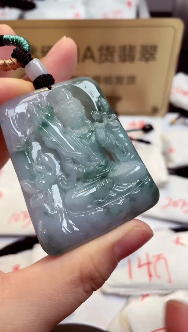 翡翠未镶嵌颈饰天然缅甸A货翡翠