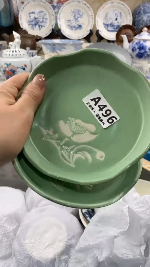 【闪购商品】496