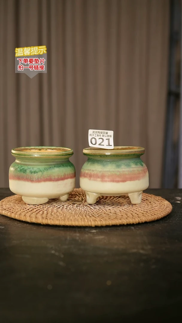 瓷片内口径约7.8外高约7.8