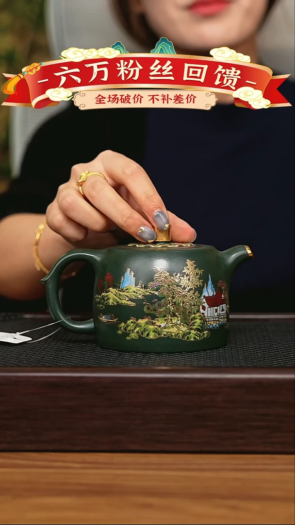 茶壶紫砂宜兴原矿 手工 紫砂壶
