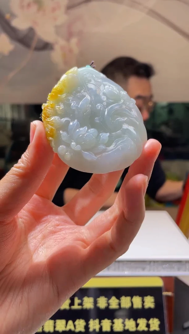【闪购商品】定制翡翠未镶嵌天然A货翡翠