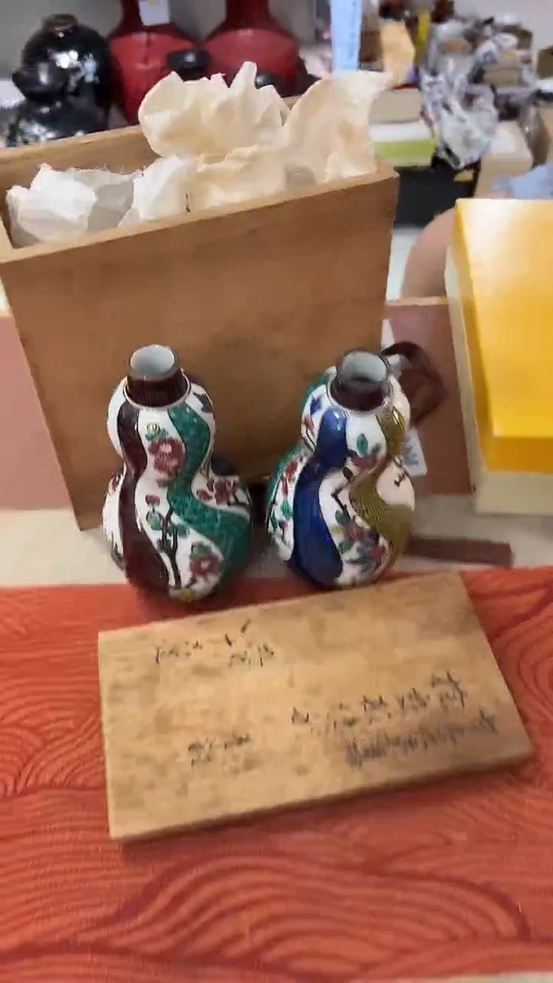 瓷片好漂亮的瓷器】】】】】