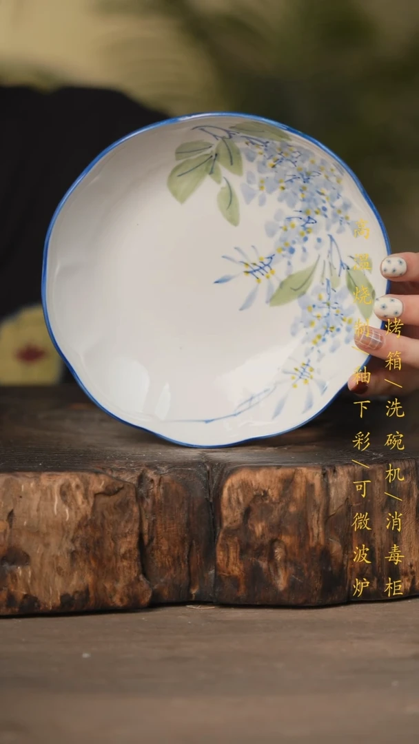 瓷片景德镇高温釉下彩可微波烤箱洗碗机