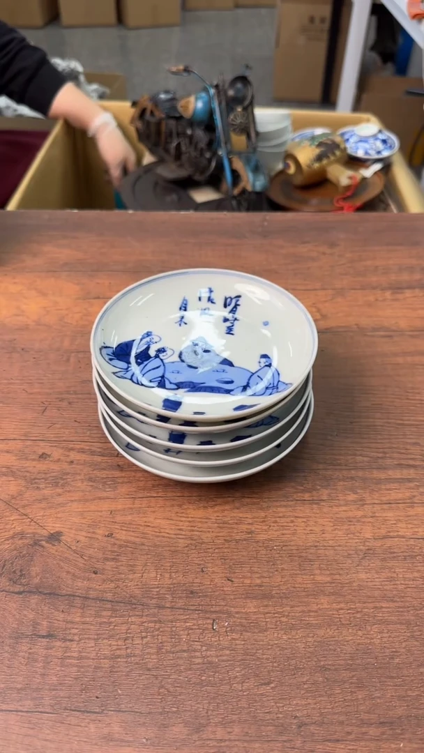 【闪购商品】2222222222222222
