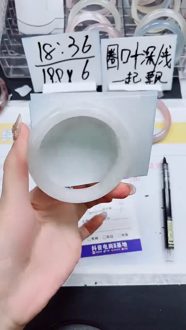 【闪购商品】石英质玉手镯未镶嵌A353-62/63