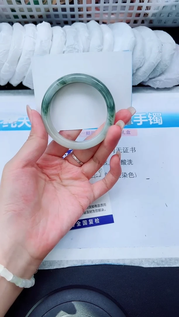 石英质玉手镯未镶嵌A123-54.8