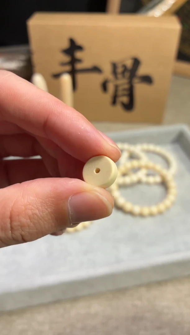 其他猛犸象牙闪购494猛犸扣子11*4mm 微瑕