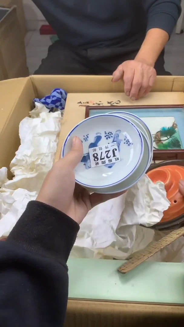 瓷片沐*校长家陶瓷一号商品