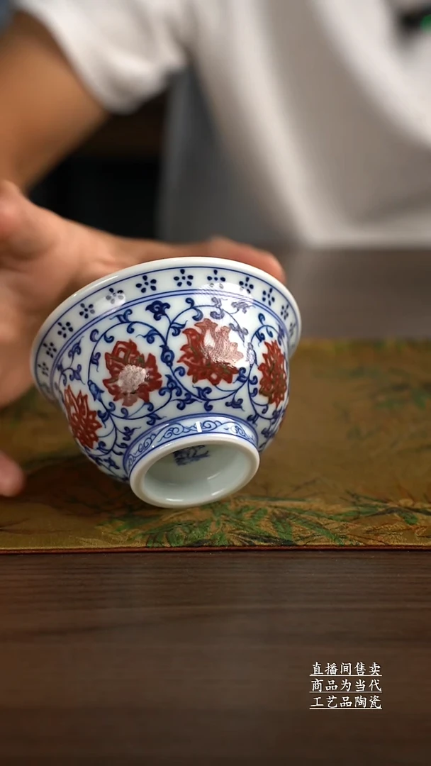 瓷片景德镇手工陶瓷茶具