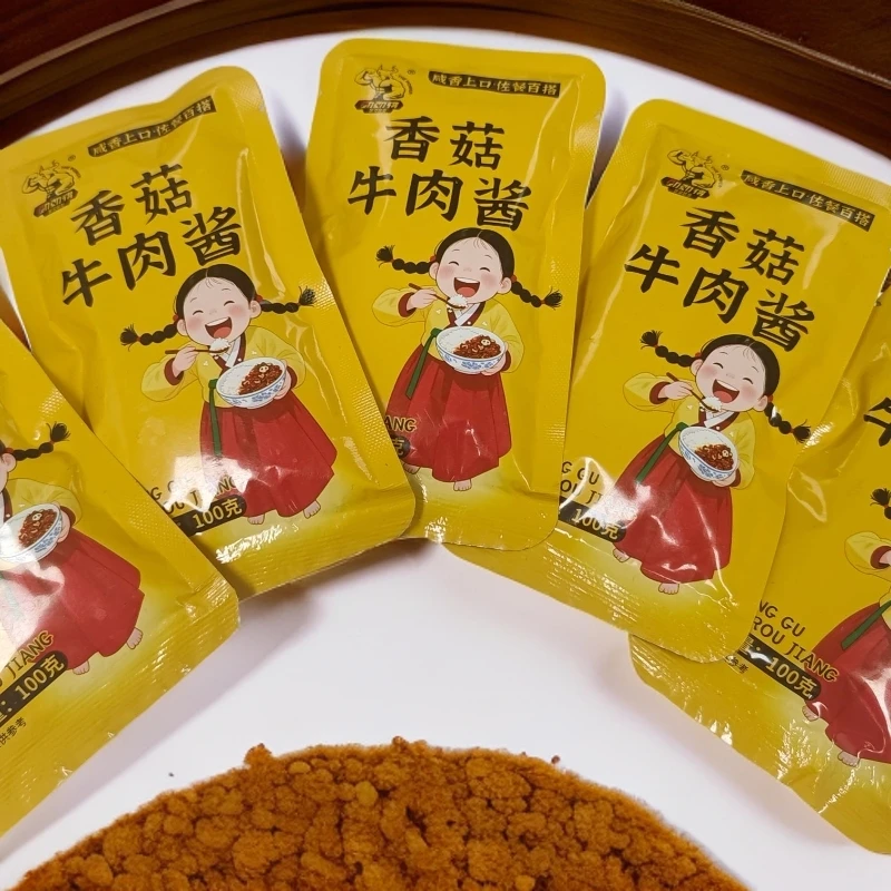 香菇牛肉酱劲劲得100g*7袋味道特别棒拌饭嗷嗷香
