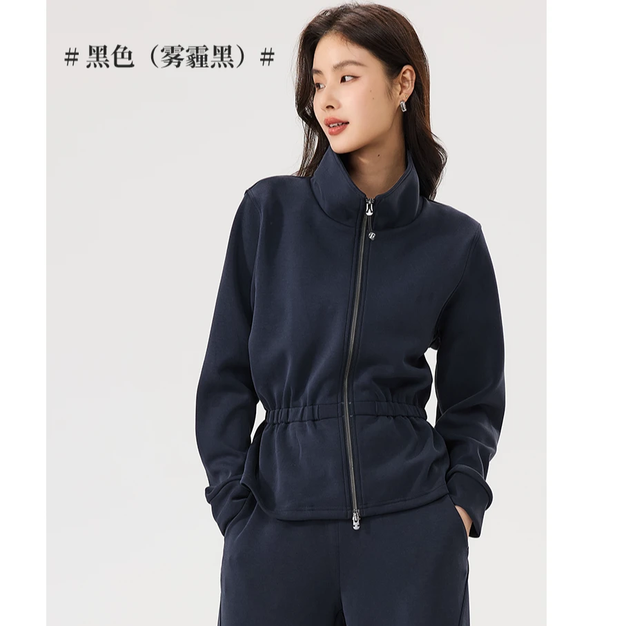 秋季新款lu家奥地利兰精莫代尔亲肤运动收腰植物纤维保暖外套