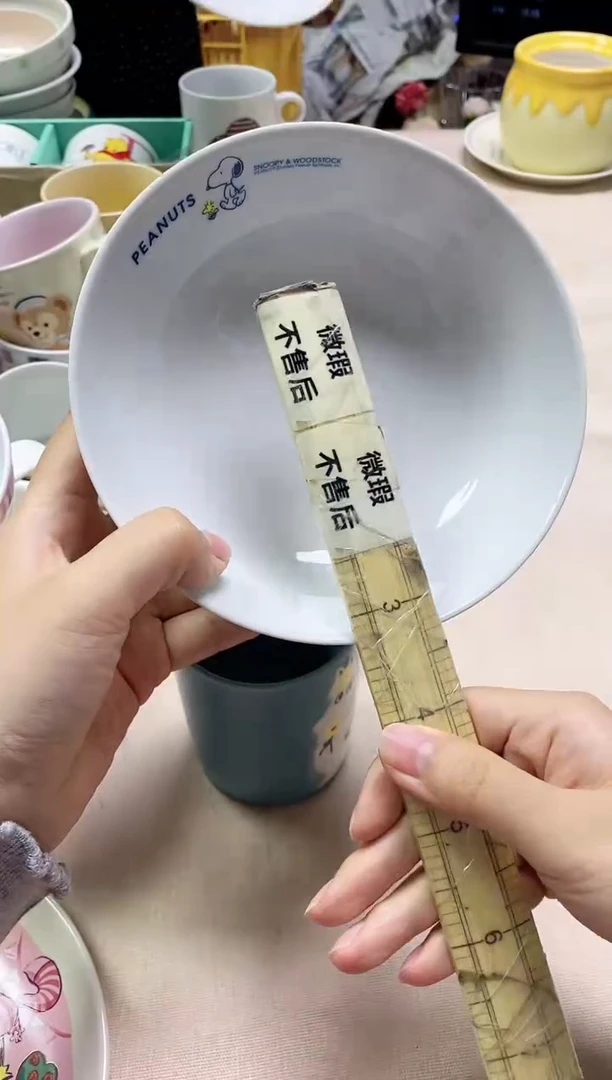 /138精美瓷器感谢选购