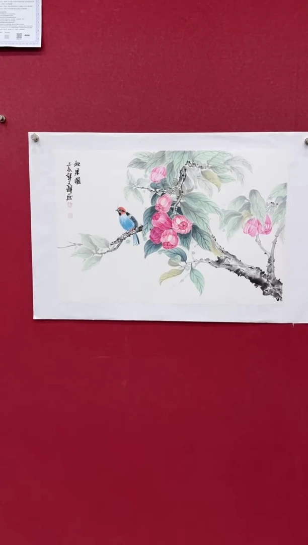 国画国画绘画山水花鸟