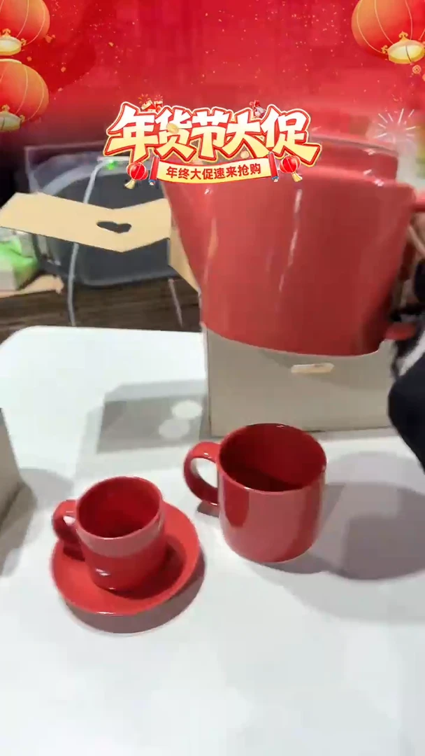 瓷common下午茶套装common下午茶套装