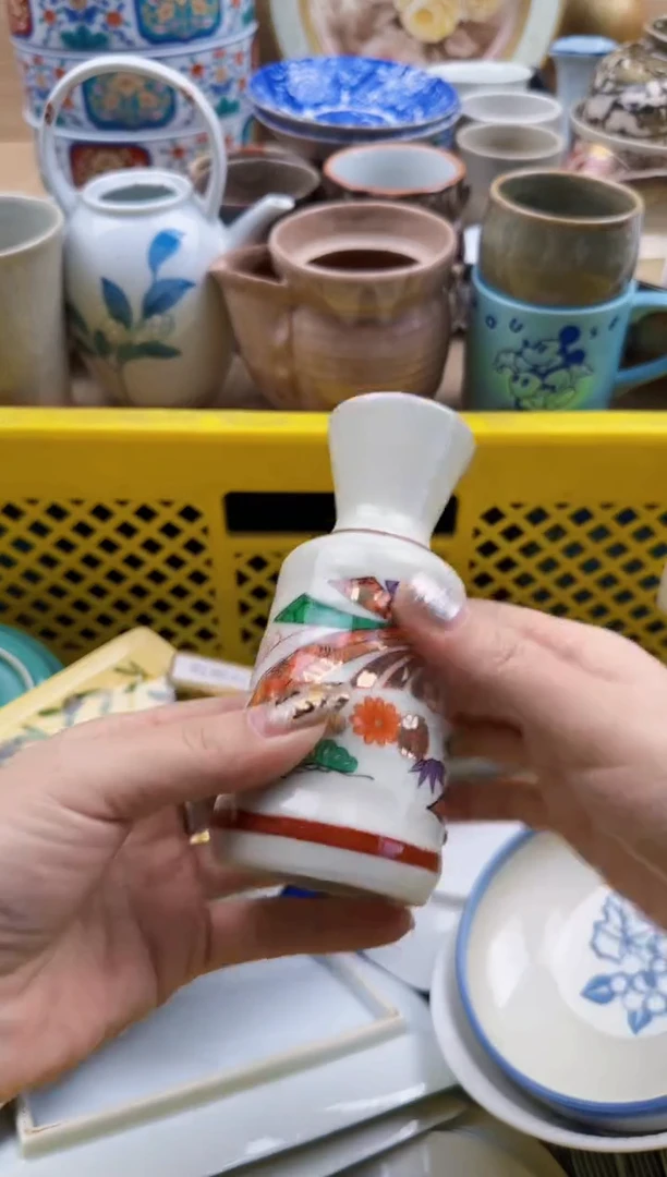 570默认微瑕，满20元包邮