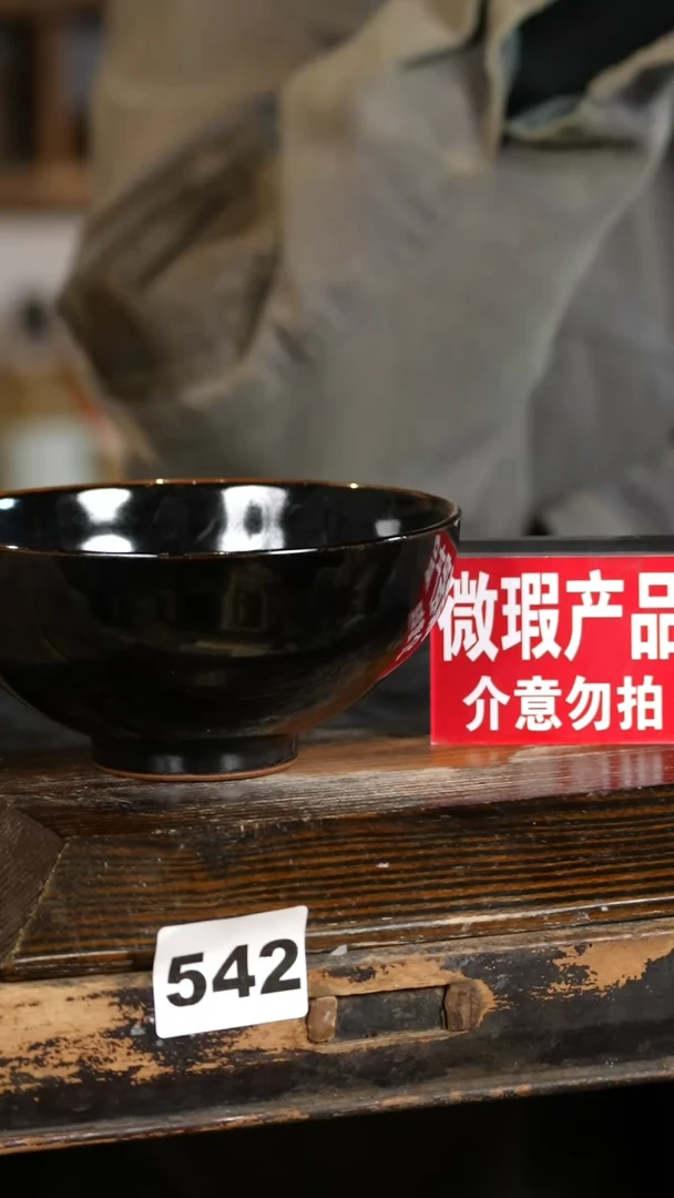 【闪购商品】瓷片标题标题标题标题