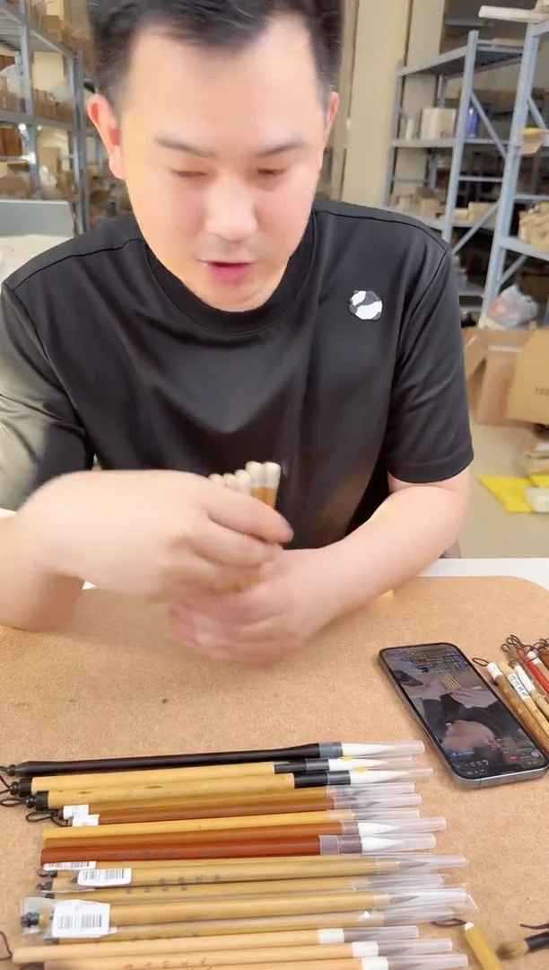 破阵子毛笔单支毛笔