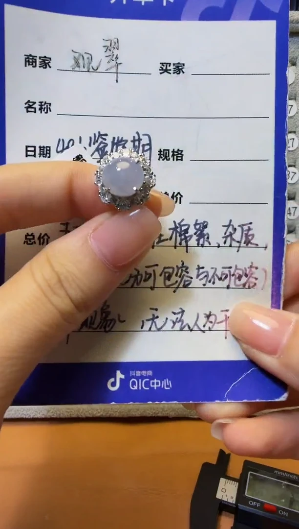 银S925镶嵌戒指翡翠925银镶缅甸A货翡翠戒指33
