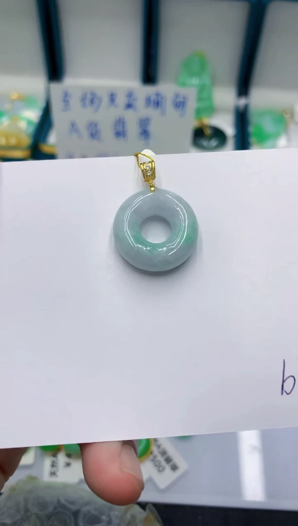 颈饰未镶嵌翡翠缅甸翡翠A货