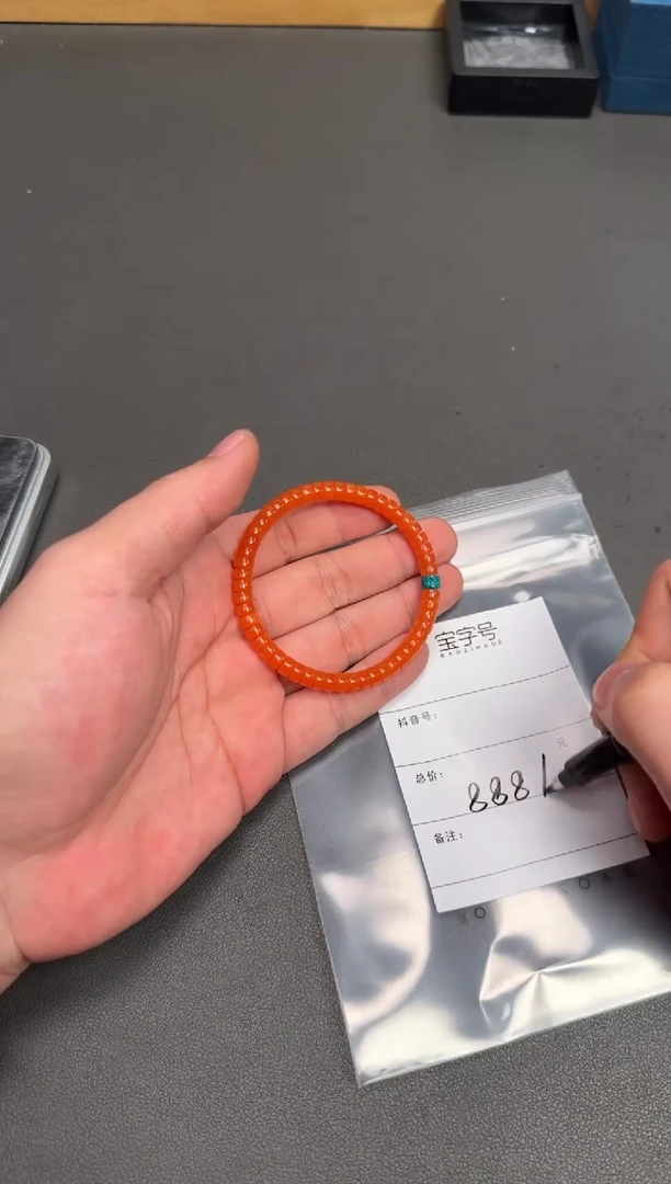 未镶嵌南红玛瑙珠宝奇石427742774277多样性发货