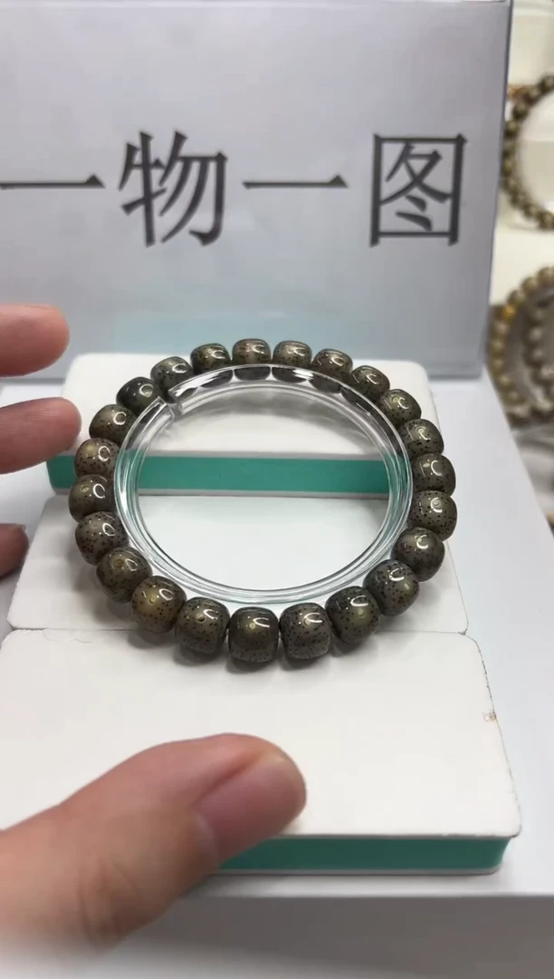 手串星月菩提105--6