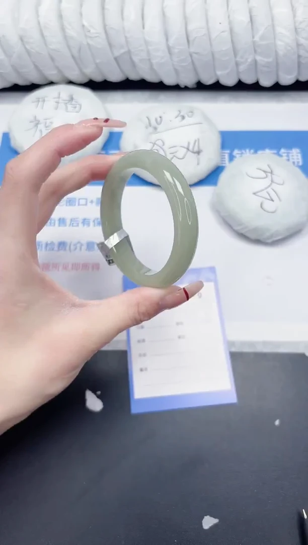 未镶嵌手镯石英质玉66-55.2D