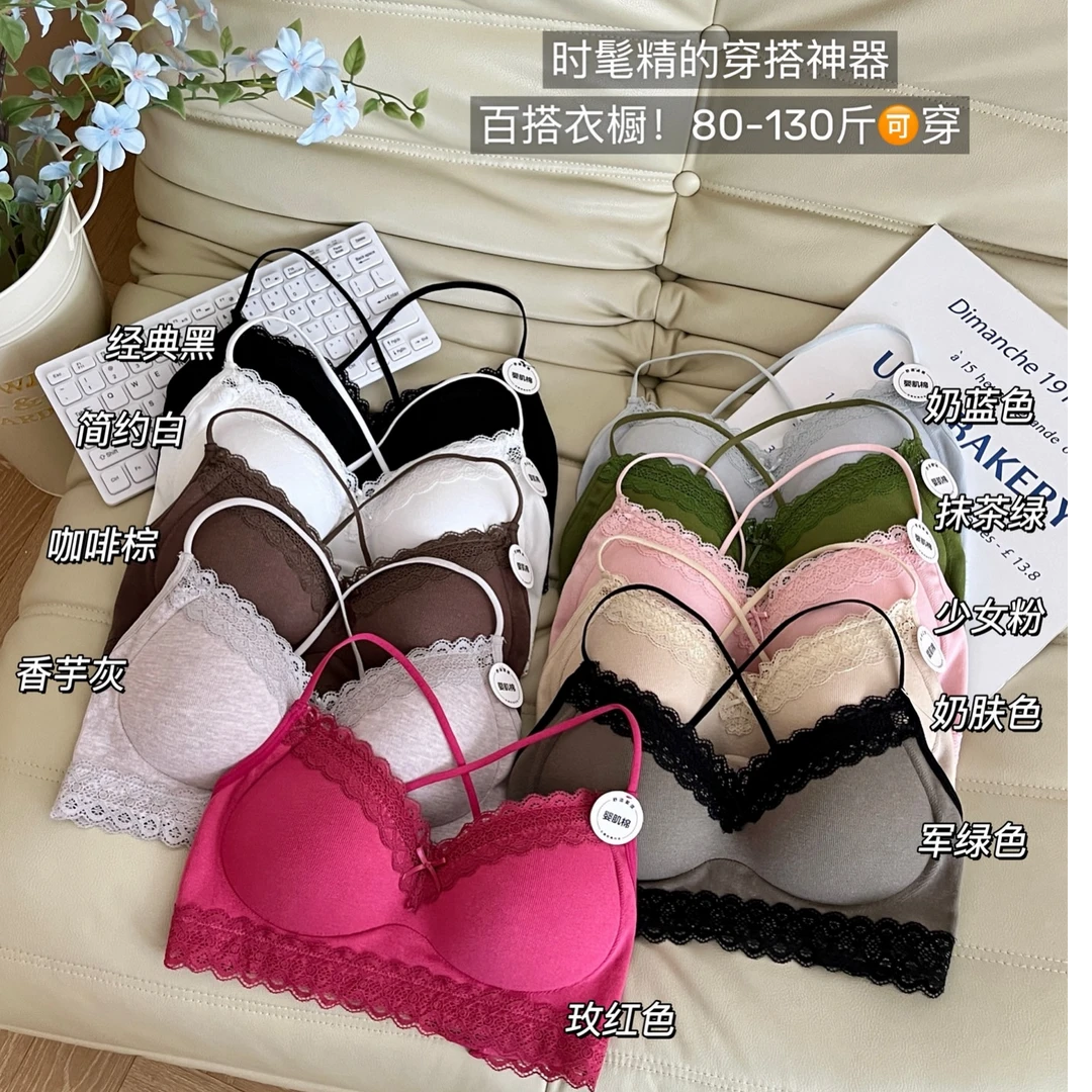 纯欲蕾丝边交叉镂空美背内衣一体乳胶杯垫舒适内搭外穿抹胸吊带