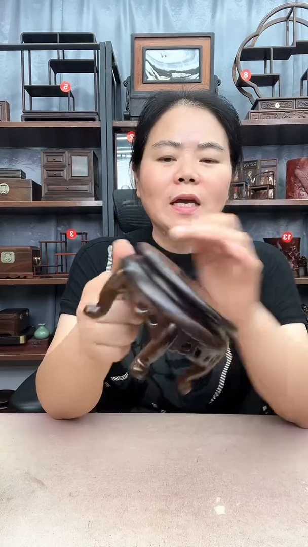 鸡翅木类端景台2696