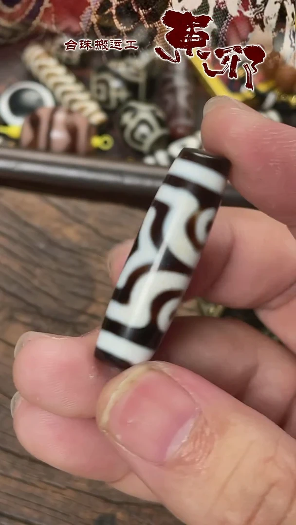 玛瑙/玉髓颈饰未镶嵌51746