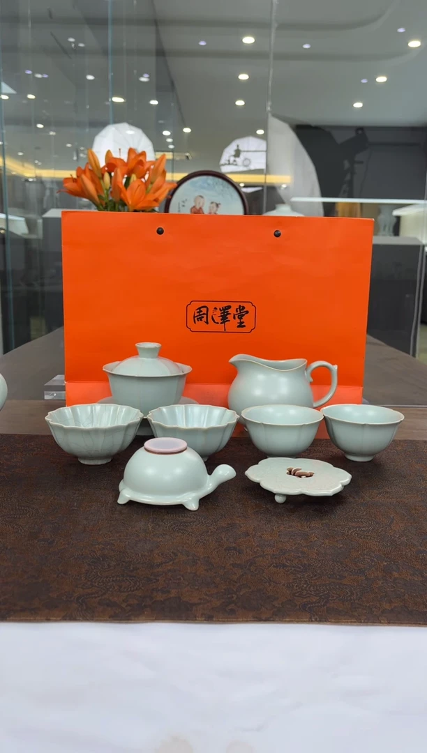 哈*乐青澹墨雅-承云茶组