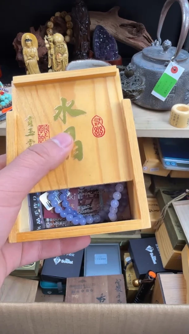 粉丝专属链接专场