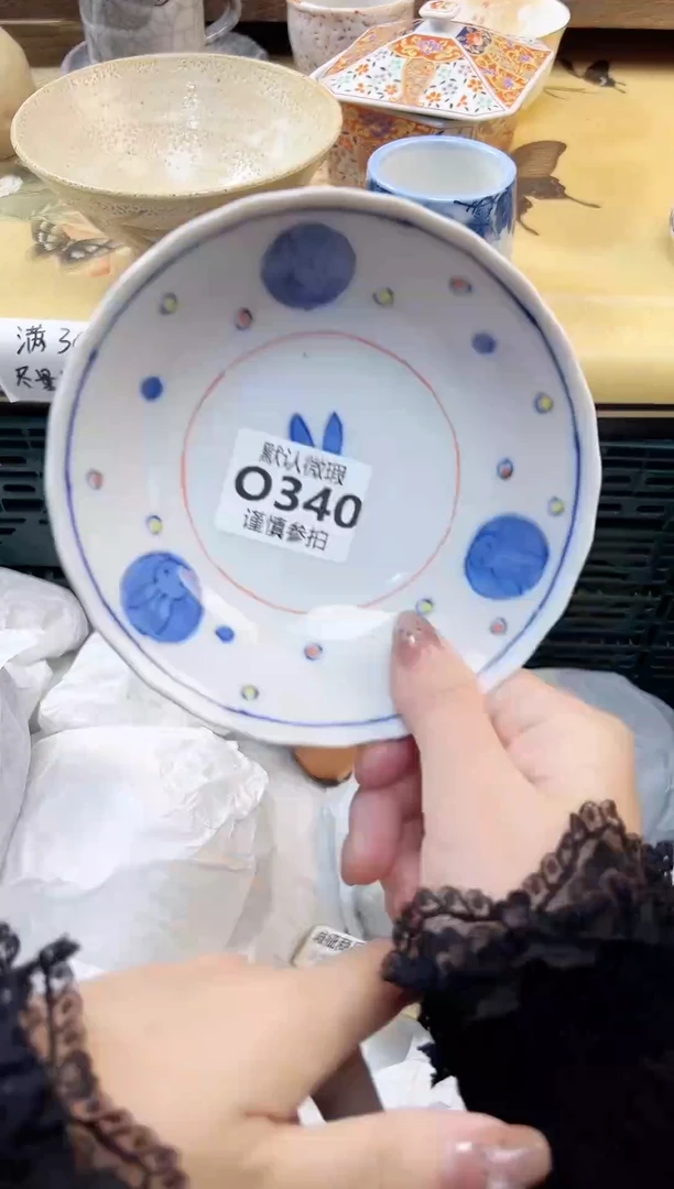 瓷片超*猪 340