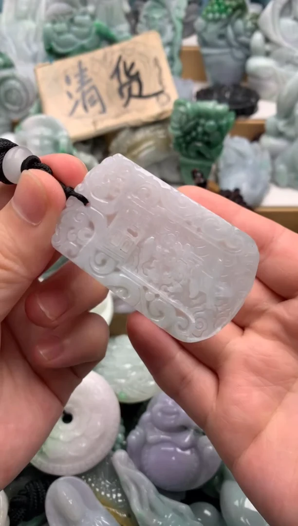 吊坠(不含链)未镶嵌翡翠1