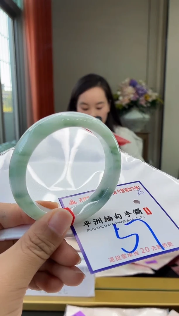 未镶嵌手镯翡翠1111111111111111111