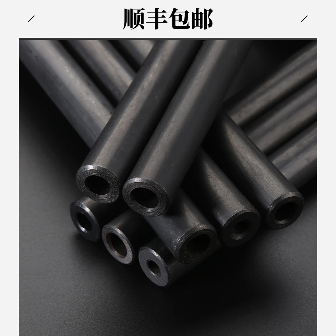【电镀发黑】45号钢精度镜面无缝切割防爆管内径5.45/5.5/6.35mm
