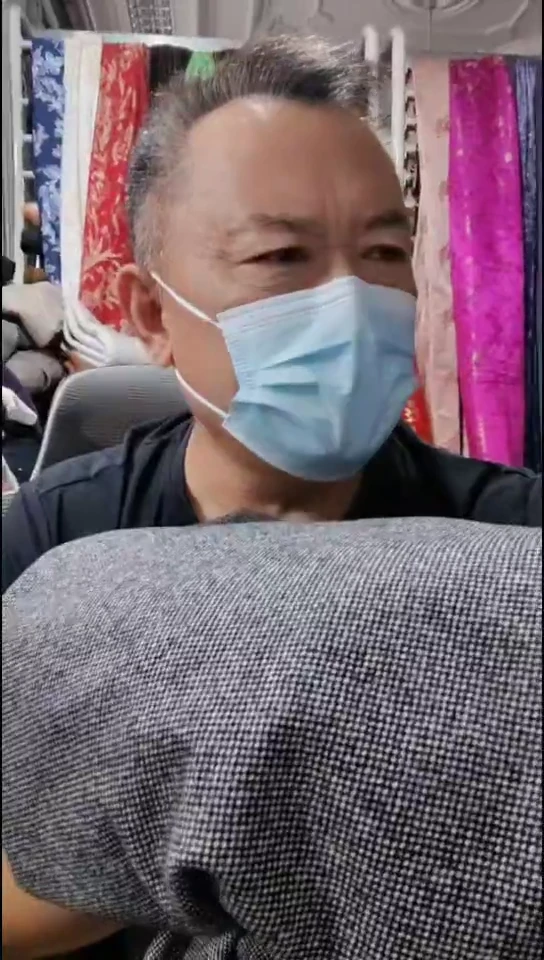 灰色编织小港花图案布料