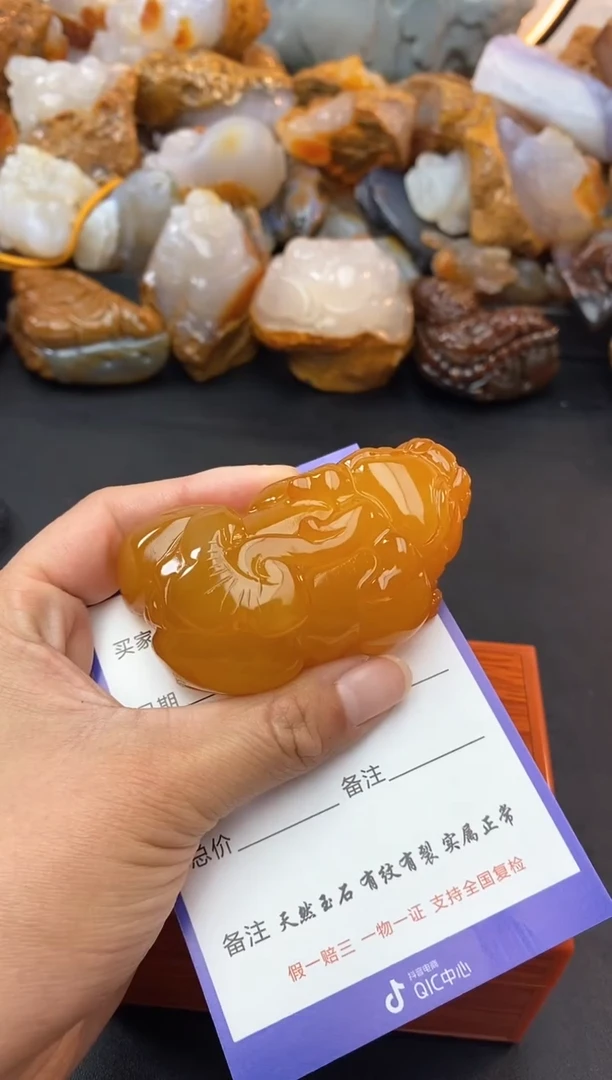 【闪购商品】玛瑙/玉髓珠宝奇石未镶嵌0