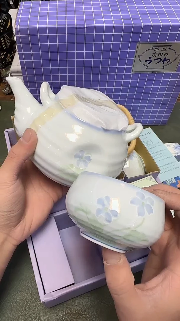 786···带款一壶5杯