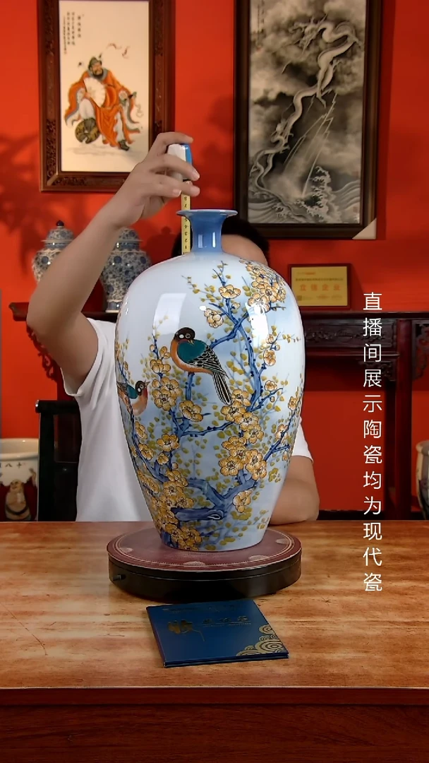 景德镇御匠邦陶瓷1