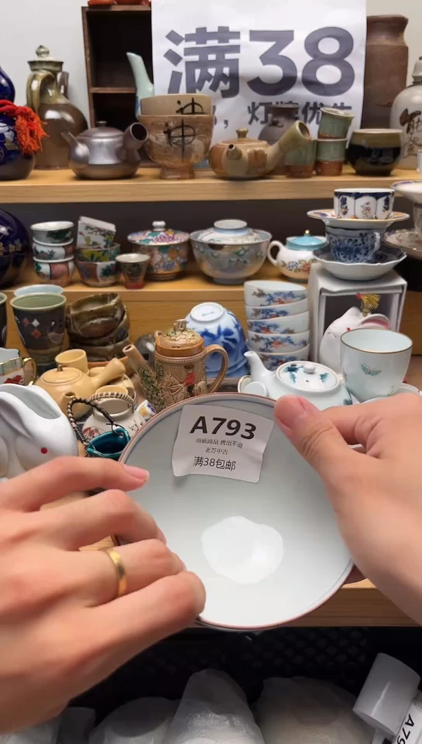 壶A****•793