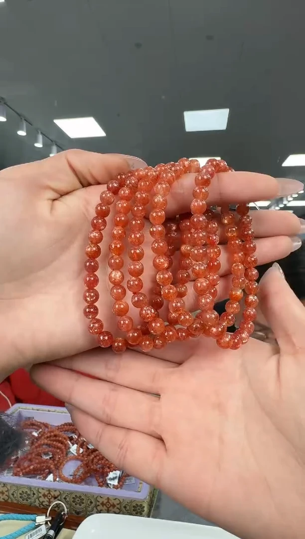 【闪购商品】日光石手链未镶嵌cx4462约6mm多样性发一件