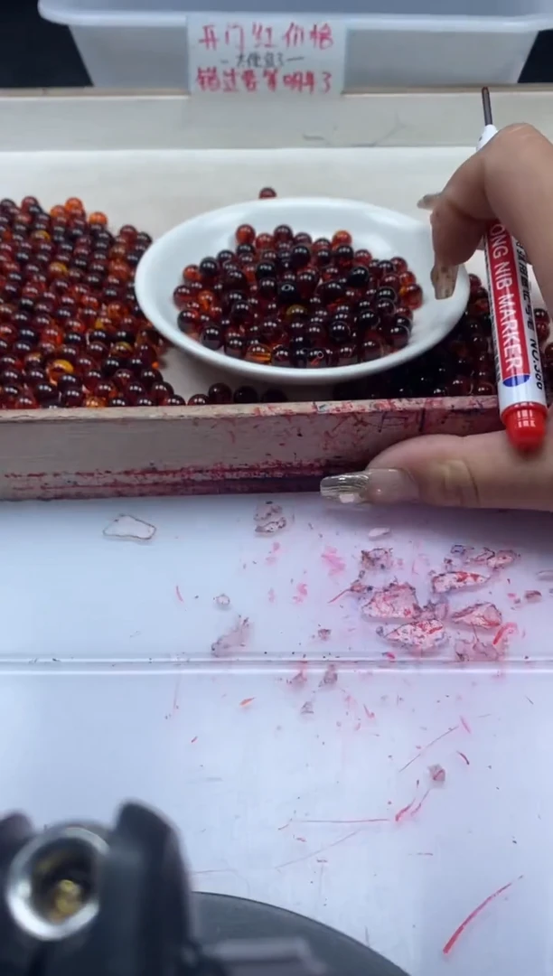 【闪购商品】蜜蜡颈饰未镶嵌w2379烟*丝药珀8mm*10颗