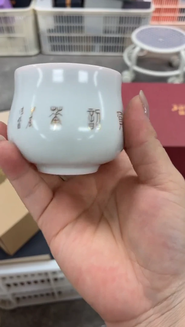 闪购商品闪购商品@@CC6710